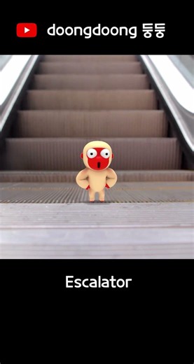 Escalator -Doongdoong 😀 Funny Cartoon 😍 Cartoons for Adults 😂