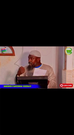 #creatorsearchinsights *Friday sermon🕌📚 #parati 6 #topic : the danger of shrikh *Delivered at masjid Al-Furqan at “Bundung”.*👈🍎🍏👉 #Delivered by Sheikh Fakebba Ibn Fanding Ceesay, may Allah protect him and take care of him and entrust him with health and wellness Allahuma Amen 🤲 🪷📖🪷 On: 27-the month of Rajab-1447 AH Corresponding to:16th-January-2026 #fyp