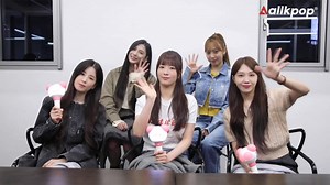 [EXCLUSIVE] [INTERVIEW] "Having trust with the members is the biggest thing," APINK talks coming back with 'SELF', 12-year-long career, relationship with fans, and more