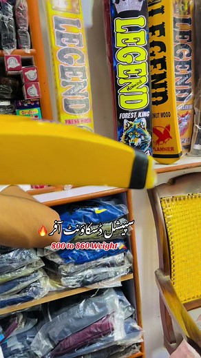 BiG SiXER BRAND_01 on TikTok