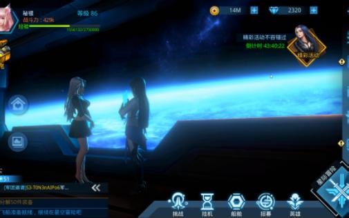 steam上的天使军团真的有人玩吗？