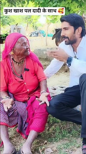 Prem Village in Rajasthan #rajasthan #newmarwaricomedy #india #motivation #rajasthani