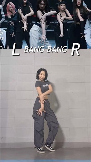 [MIRRORED] IVE(아이브) - BANG BANG dance cover