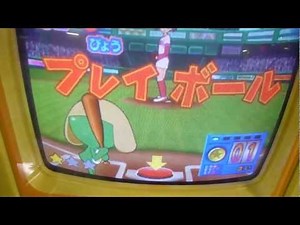 メダルゲーム ケロロ軍曹 ハチャメチャ野球大会