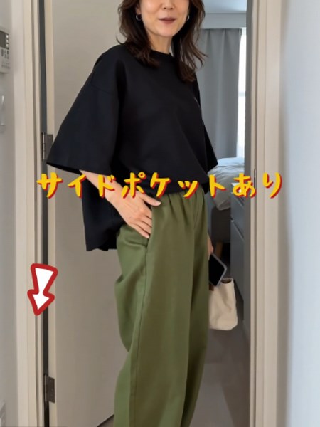 パンツ選びで地味に大事なのがポケット。 サイドポケットが見えるから、外出前の動作も自然にしやすい。#ポケット付きパンツ #グリーンパンツ #セットアップ #ゆったりパンツ #外出コーデ #大人カジュアル #夏コーデ #TikTokShop