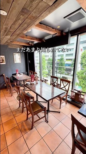 横浜駅近くでバケット食べ放題付きの平日限定ランチ！ #pr #横浜グルメ