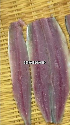 How to prepare saury sushi