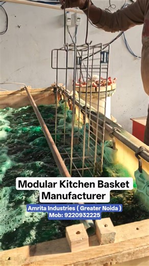 Kitchen Basket Manufacturer ( Amrita Industries )
