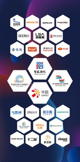 科技适老暖人心 “数字未来+”华数银龄生活馆媒体体验活动圆满举行