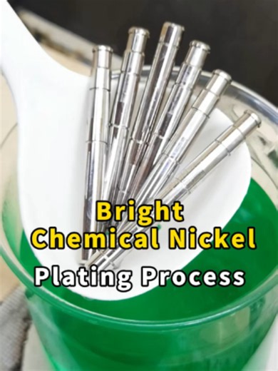 How to produce a highly lustrous chemically nickel-plated layer？#plating #nickelplating #Electroplate #platingskills