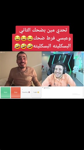 Demonstrating Engaging Communication Techniques Indoors