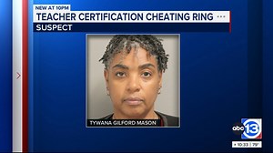 HISD educator, Tywana Gilford Mason, becomes fifth person charged in alleged $1.9M teacher certification scheme