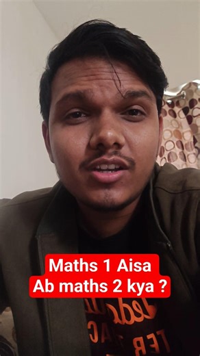 Class 10 Maths 1 Maharashtra Board Exam Paper #class10th #maharashtraboards #shortsfeed #shorts