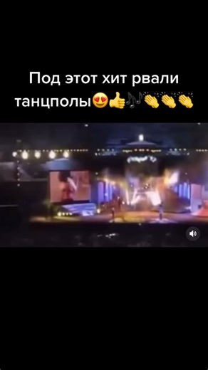 Хиты 90-х: Лучшие Ретро Песни для Души