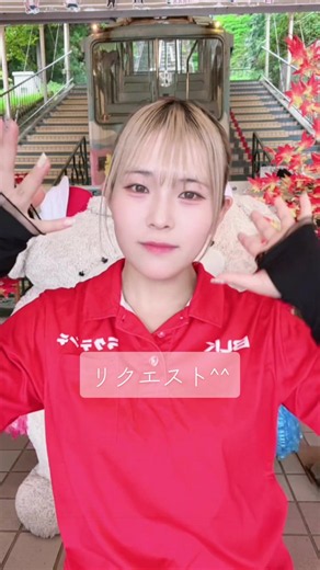 リクエストで踊ってみた｜別府ラクテンチでのダンス動画