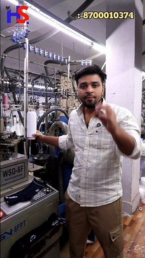 socks wholesale market in Delhi shastri nagar socks manufacturers in delhi shastri nagar #haifa