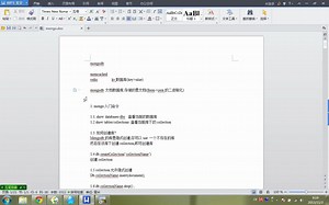 PHP高性能架构班视频教程-mongodb