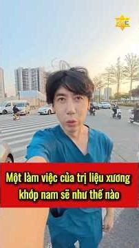 Một ngày làm việc của trị liệu xương khớp nam sẽ như thế nào #spa #yhọccổtruyền #massage
