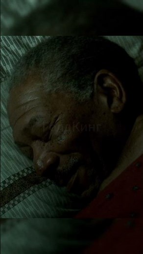 Morgan Freeman sleeps 😴 meme #morganfreeman #sleeping #meme