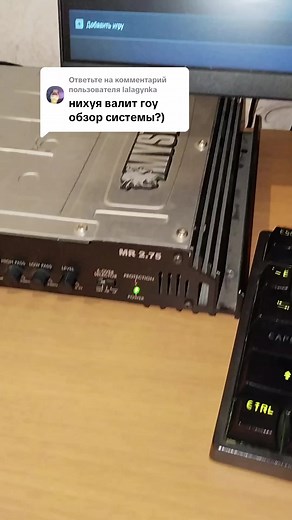 Understanding Power Amplifiers in Sound Systems