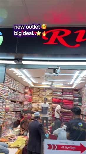 new outlet 🥰 big deal ⭐🔥 #rupaporup