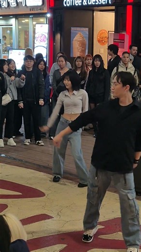 20260328 212259 #레코 홍대 버스킹 #RECO Hongdae Busking