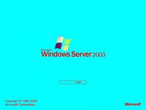 Windows Server 2003 UK Startup Effects (Mario Buitron's First Preview)