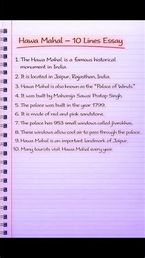 10 Lines on Hawa Mahal | Hawa Mahal Essay in English