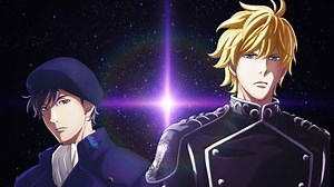 動畫《銀河英雄傳說 Die Neue These》續篇製作確定