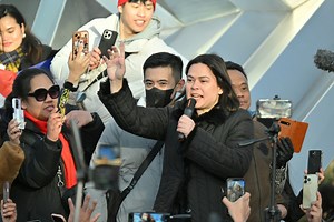 Sara Duterte: Why put interim release provision if it won’t be used?