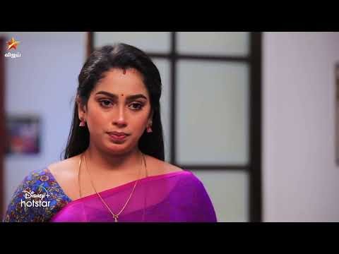 Eeramaana Rojaave Season 2 | 3rd to 7th July 2023 - Promo