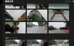 如何让你的gopro视频实时显示速度gps海拔线路图等数据#