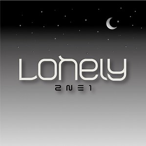 2NE1 Releases "Lonely" MV