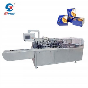 [Hot Item] Box Packaging Machine for Food Cartoning Machine Automatic Boxing Food Packing Machine