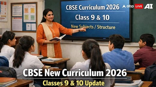 CBSE To Roll Out New Curriculum 2026-27 For Classes 9 & 10; Check Key Changes And Rules