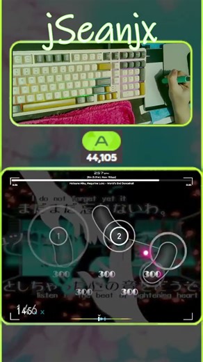 miku #anime #osu #osugame #ryhthmgame #fyp #foryou #osugameplay #jseanjx #Twitch