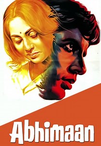 Abhimaan (1973)