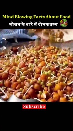 Mind Blowing Facts About Food : Hindi | Info | Fact | Videos | InfoTheFact | Factsvideos | Short