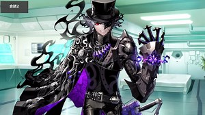 Fate/Grand Order 巌窟王 モンテ･クリスト マイルーム＆霊基再臨等ボイス集+α