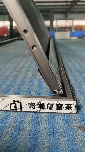 Drift pocket lock, double lock points up and down, extensible structure!