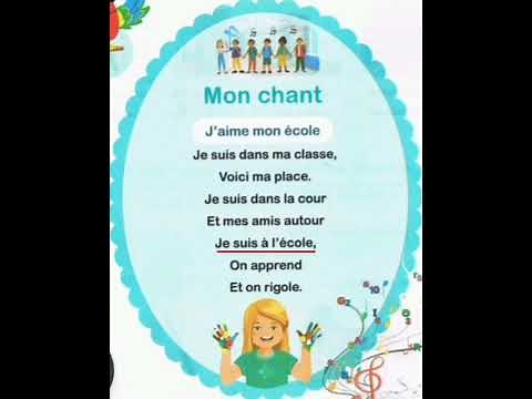 Chanson: #J'aime mon école# (3ème année primaire: nouveau livre)