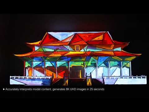 Appotronics: Seamless Workflow, Outstanding Projection - AIGC, Blending & Warping