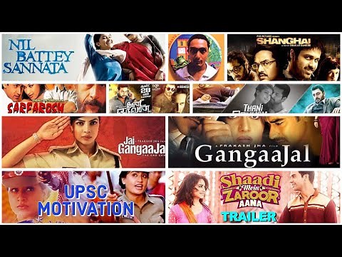 15 Inspirational Movies For IAS IPS Aspirant Every UPSC Aspirant Must Watch:UPSC Motivation Movies