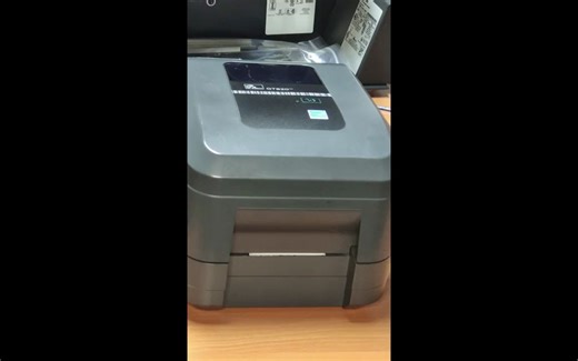 BarTender连接excel进行批量打印#bartender #b - 抖音