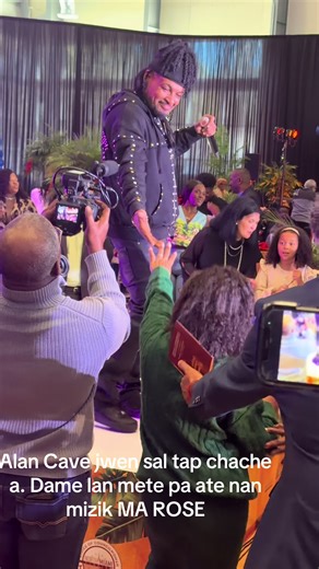 Discover Alan Cave's Latest Musical Release