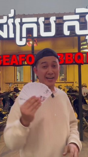 Red Crab Seafood BBQ Buffet SR on Reels