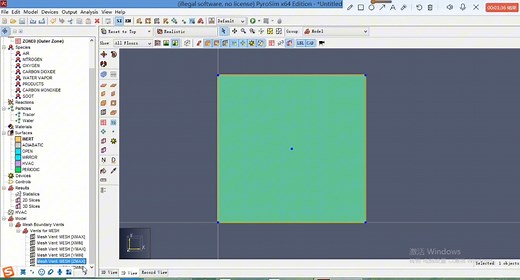 Pyrosim火灾模拟第5课～打开网格与外界相连通
