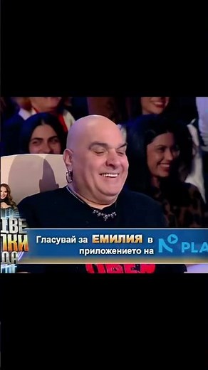 Фънки в “Като две капки вода”