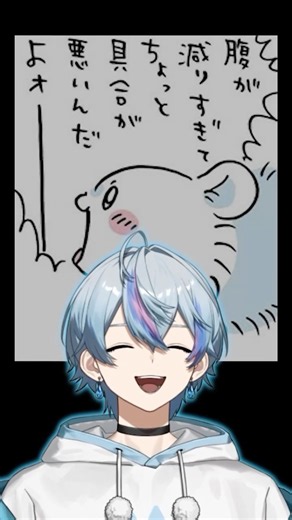 腹が減りすぎてちょっと具合が悪いんだよー！！！ #シクフォニ #ちいかわ #モモンガ #声真似