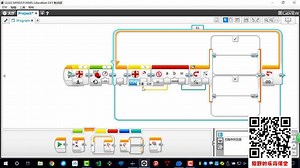 13切换模块-乐高EV3编程基础教程